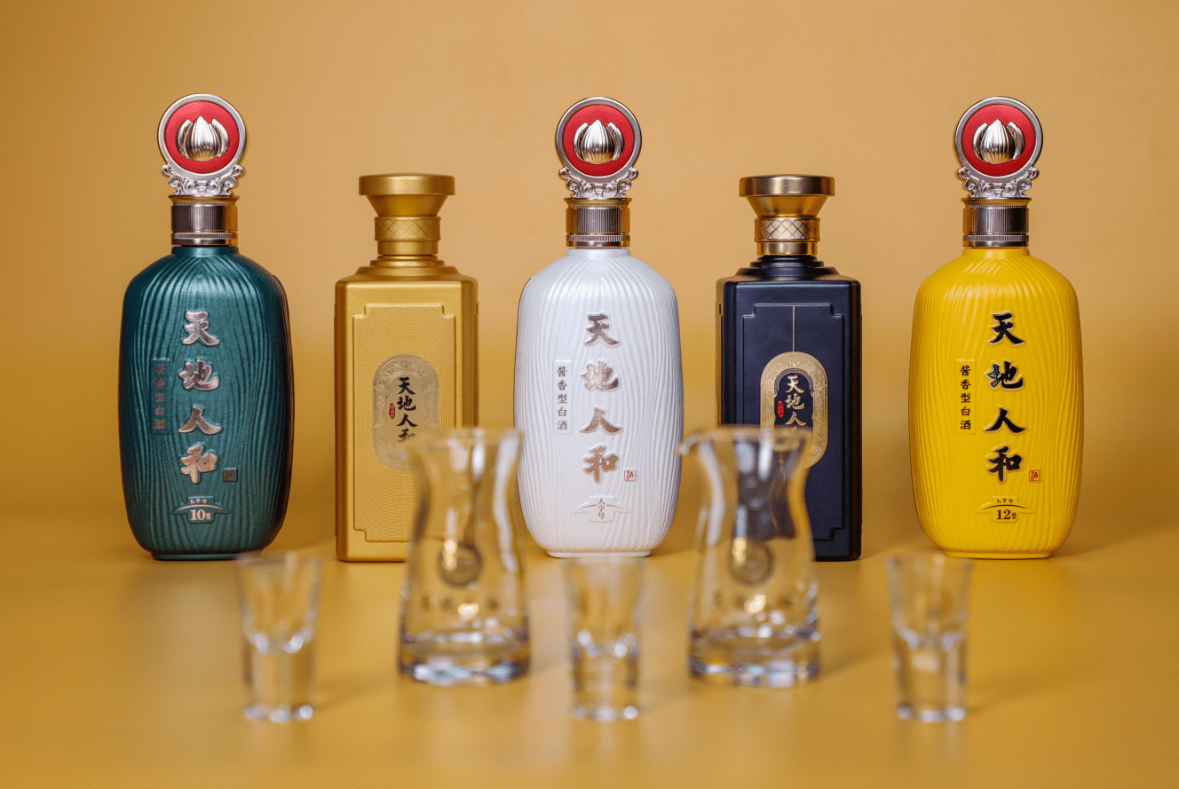 天地人和【酒后浑身难受,可能不是酒量差,而是酒太差】_酿造_时候