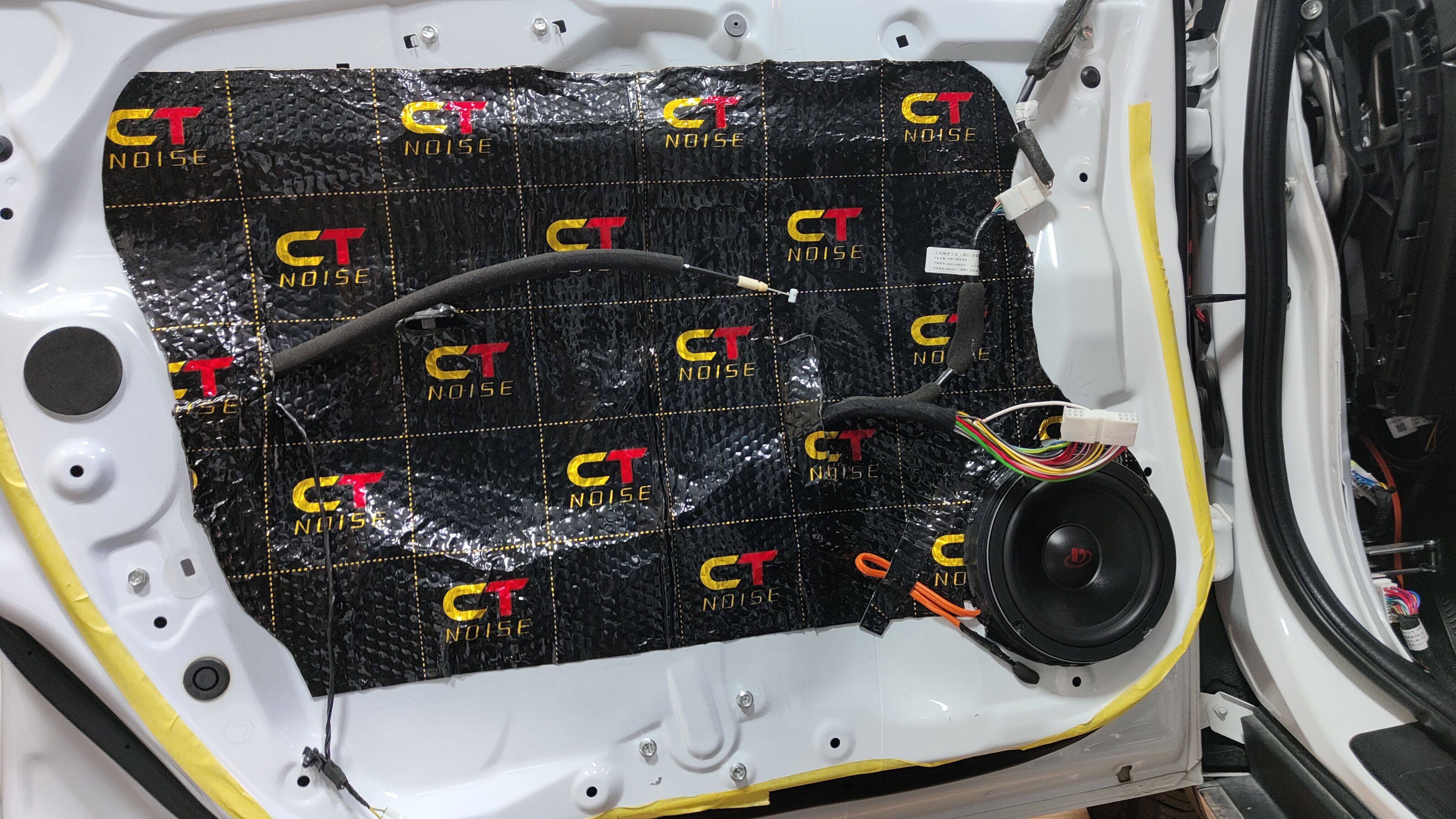 在淄博哈弗m6升级埃曼德高9喇叭升级方案,好声音,如此享受