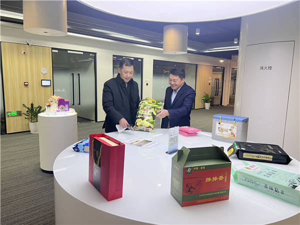 盱眙餐饮业商会利用常州市淮安商会成立契机开展招商引资工作(图6)