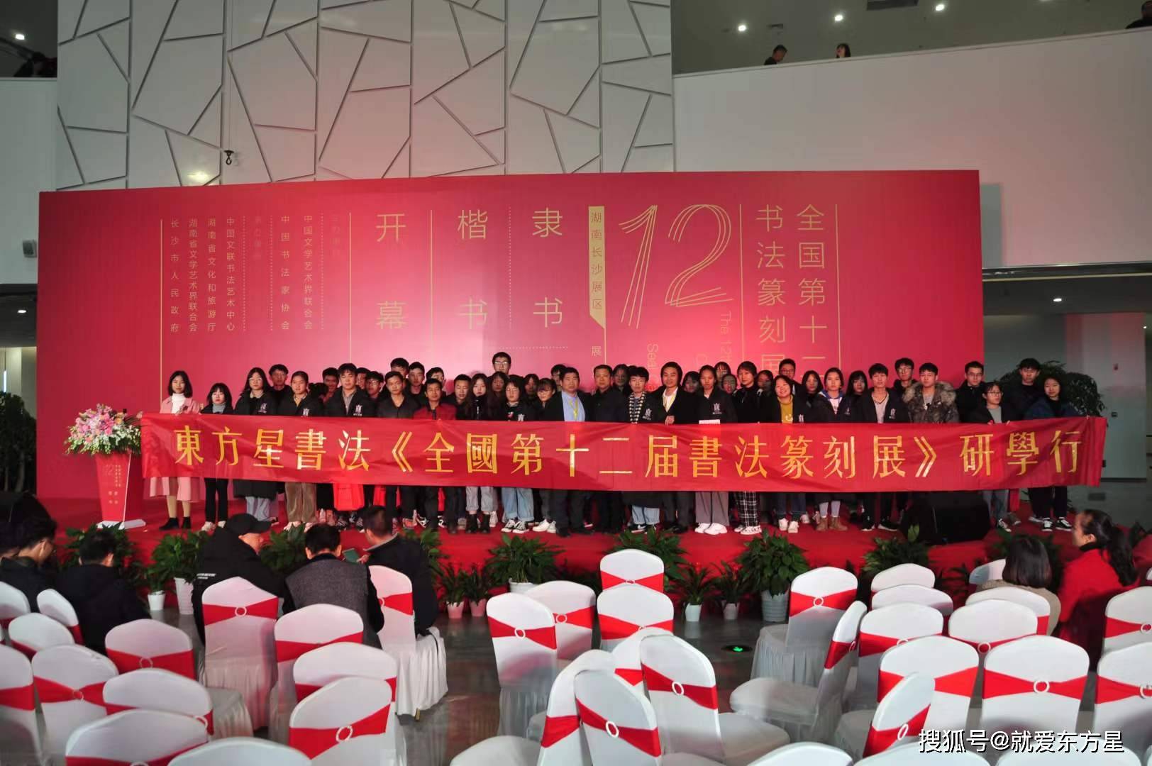湖南高考书法专业集训_搜狐网