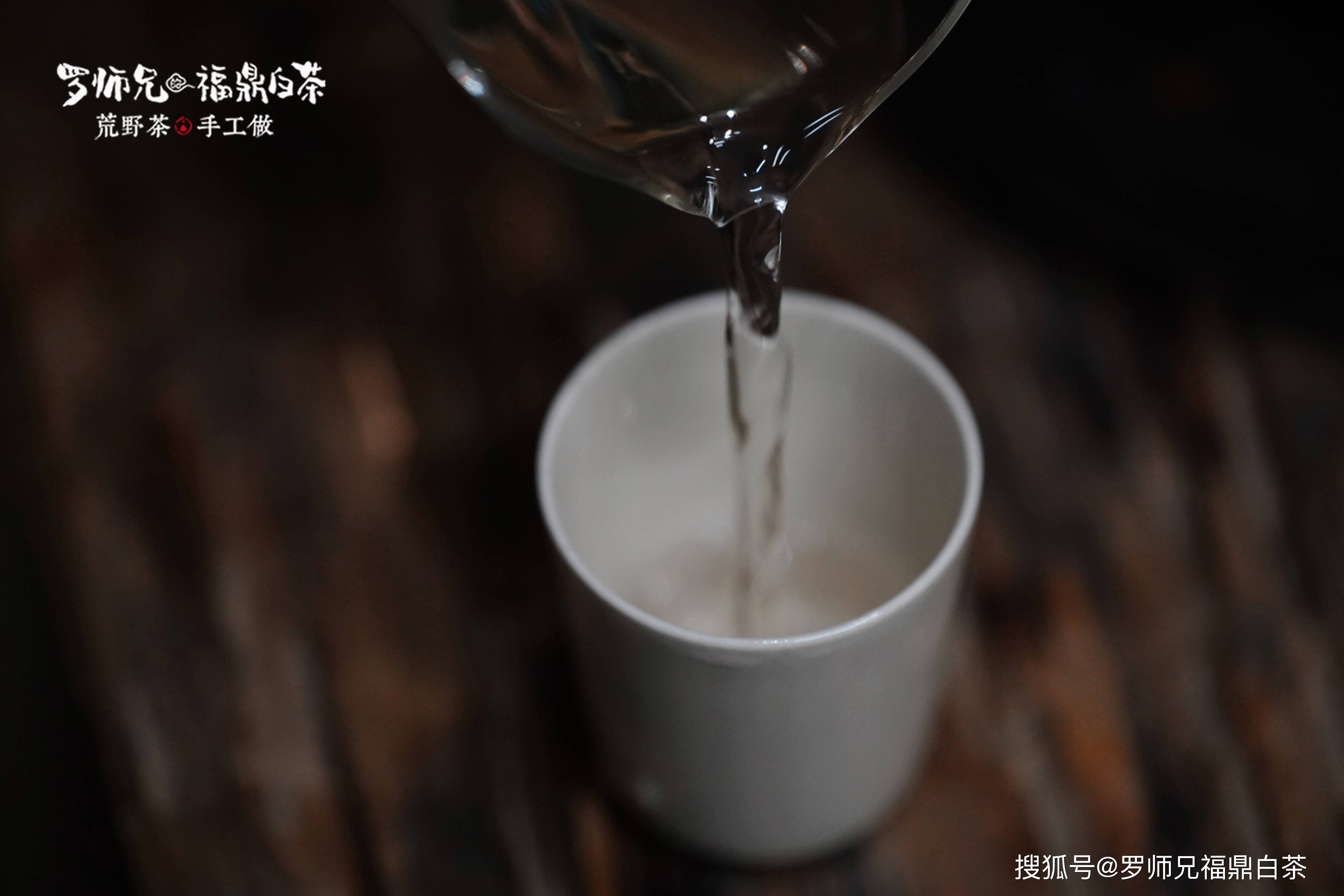 以茶之名 | “宴”遇春天_吴兴记_海岁_意思