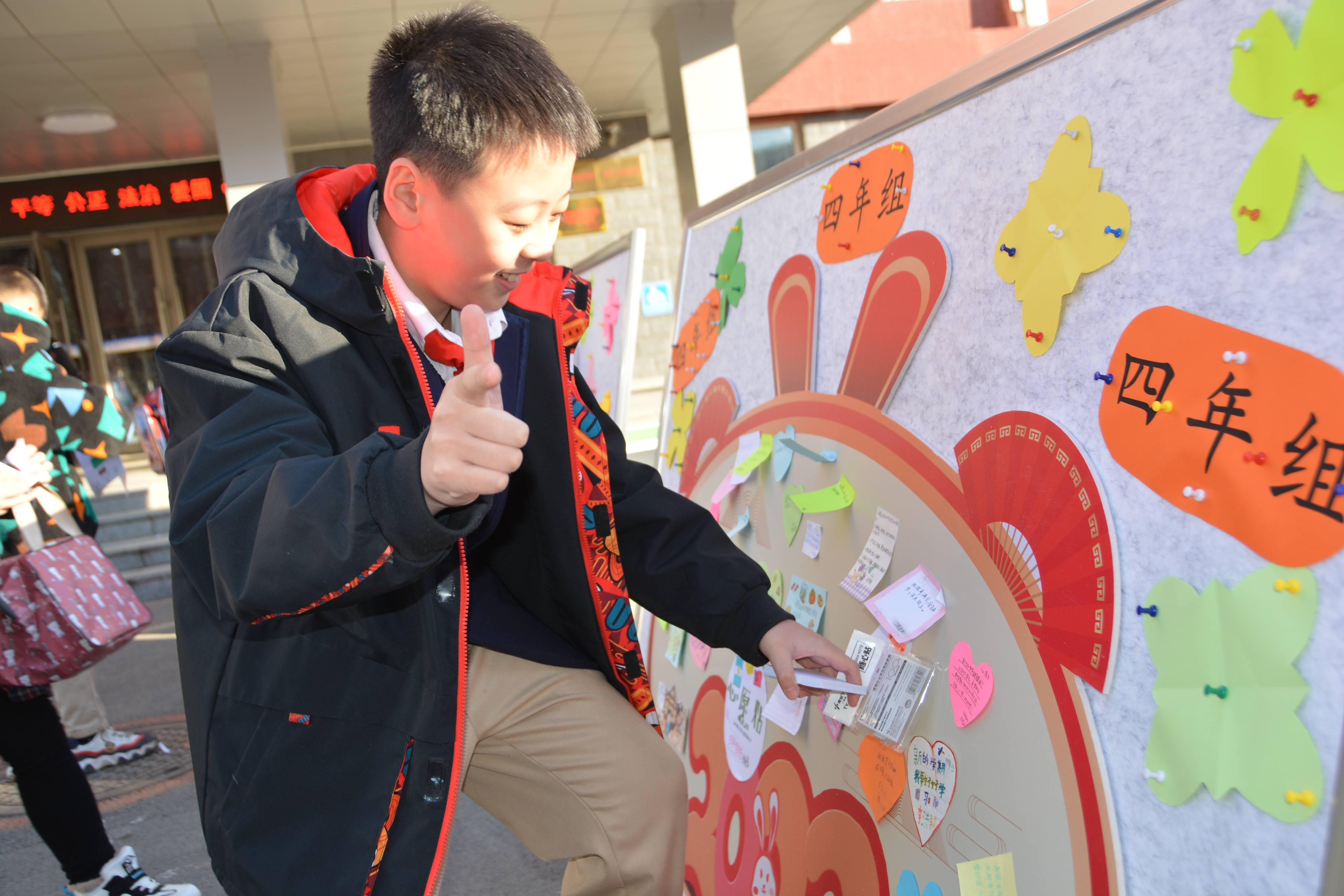 皇姑区北塔小学图片