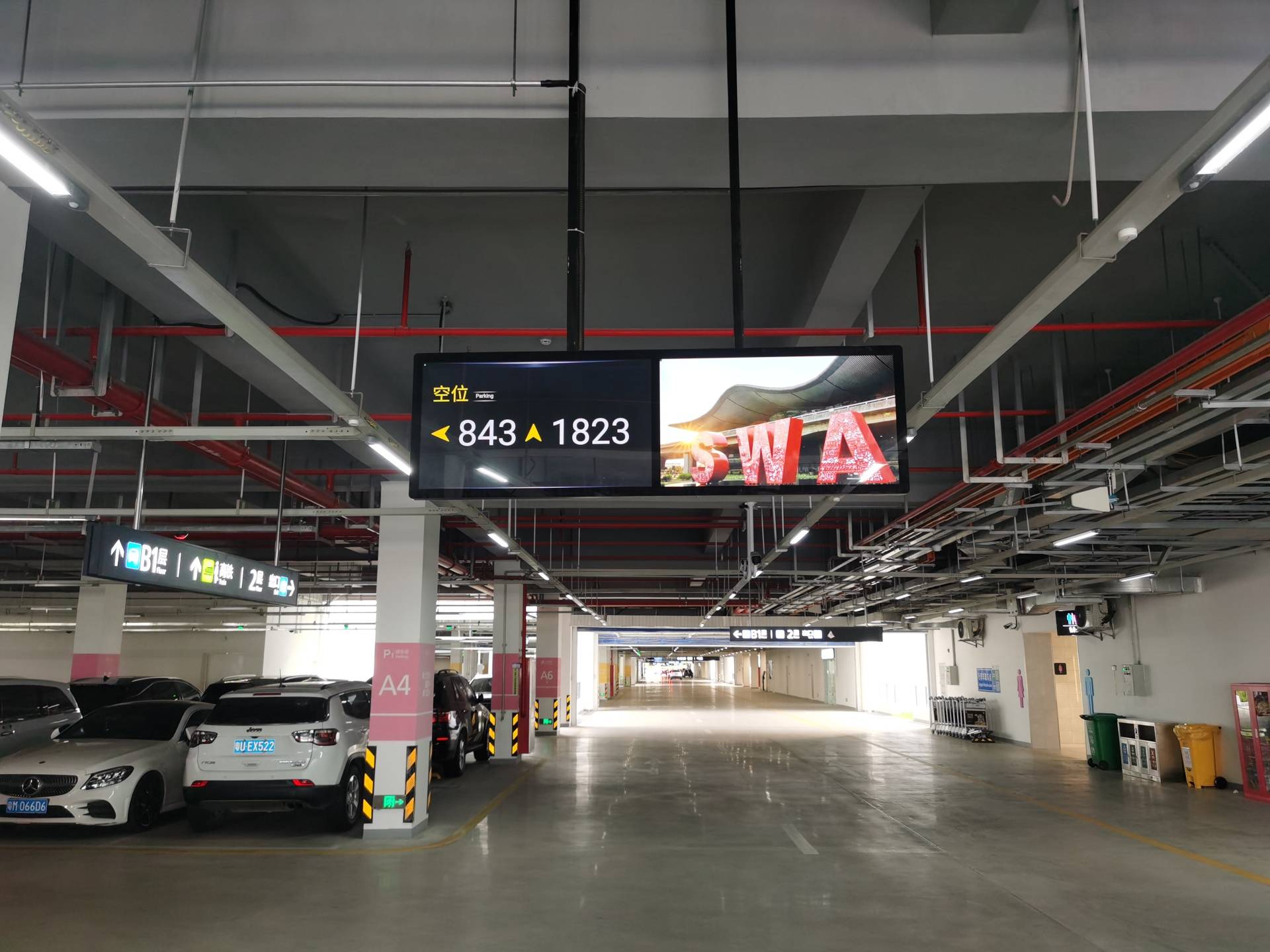 科拓lcd智能停车场诱导屏,停车有位,找车不迷路._搜狐汽车_搜狐网