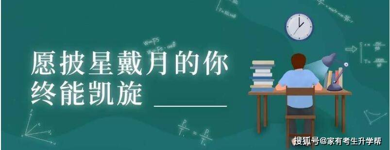 怎么可以错过（河南大学分数线）河南大学分数线2021录取线多少分 第1张