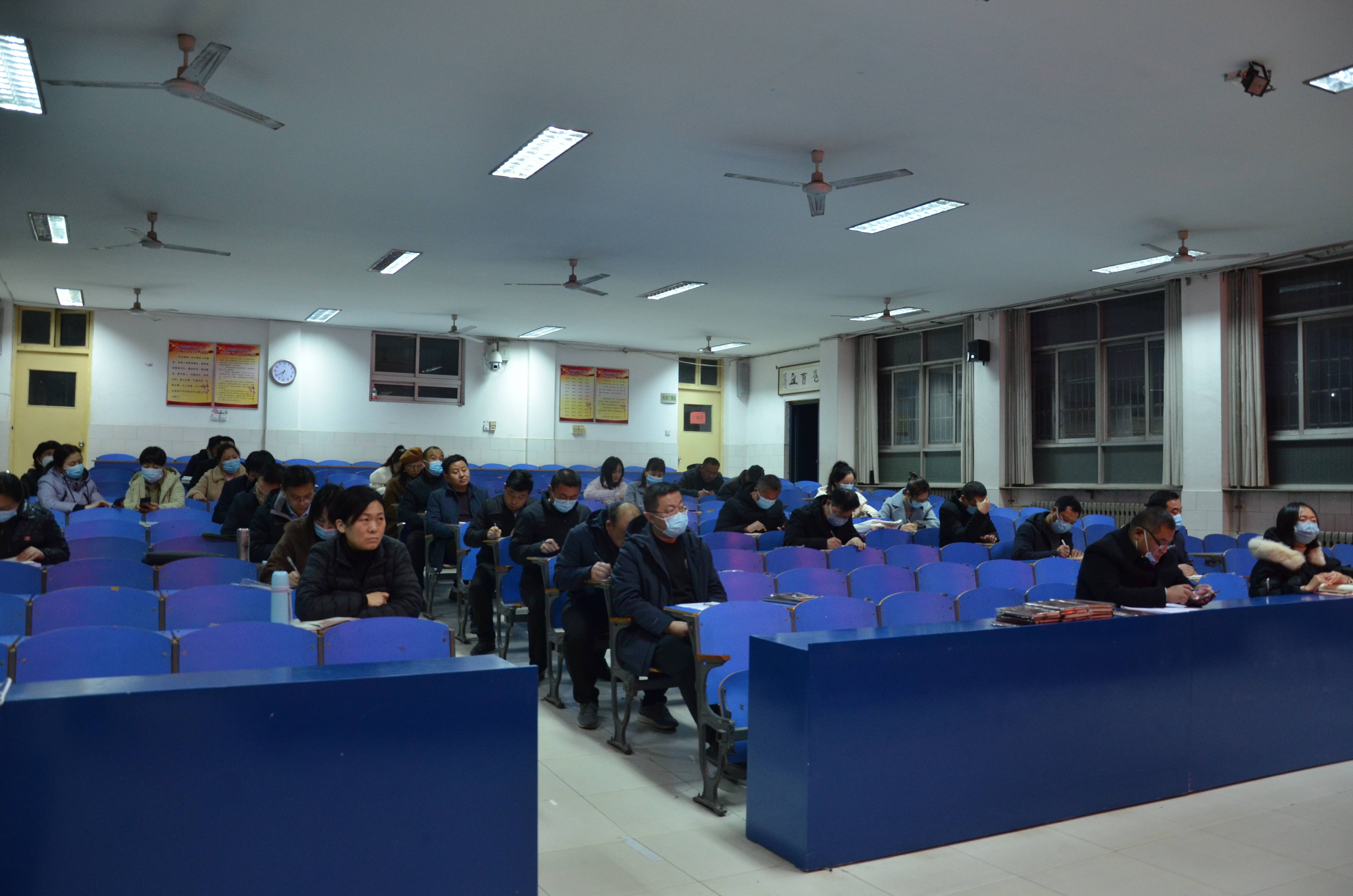 濮阳市第三中学开展第五十八期干部夜校学习_教育_思想_行动