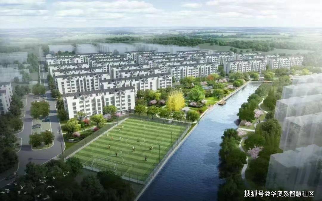 智慧化升级，做好老旧小区改造的“后半篇文章”-搜狐大视野-搜狐新闻