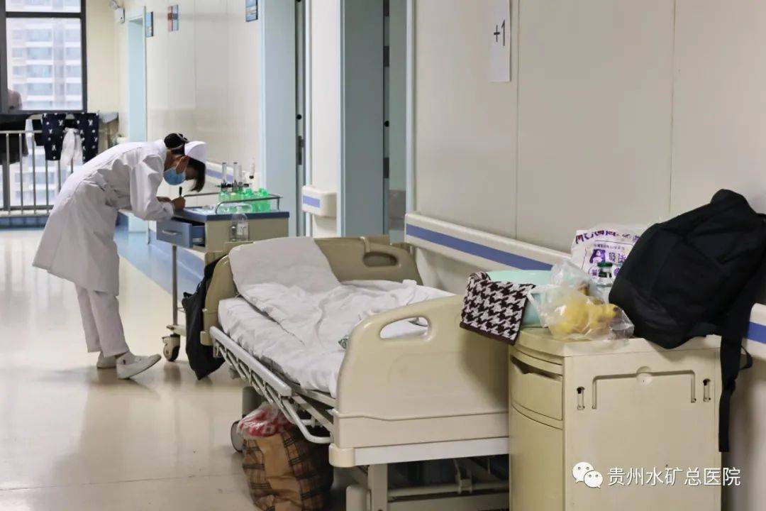 站岗|贵州水矿总医院脑病中心为患者筑起"健康堡垒"_走廊_手术_病房