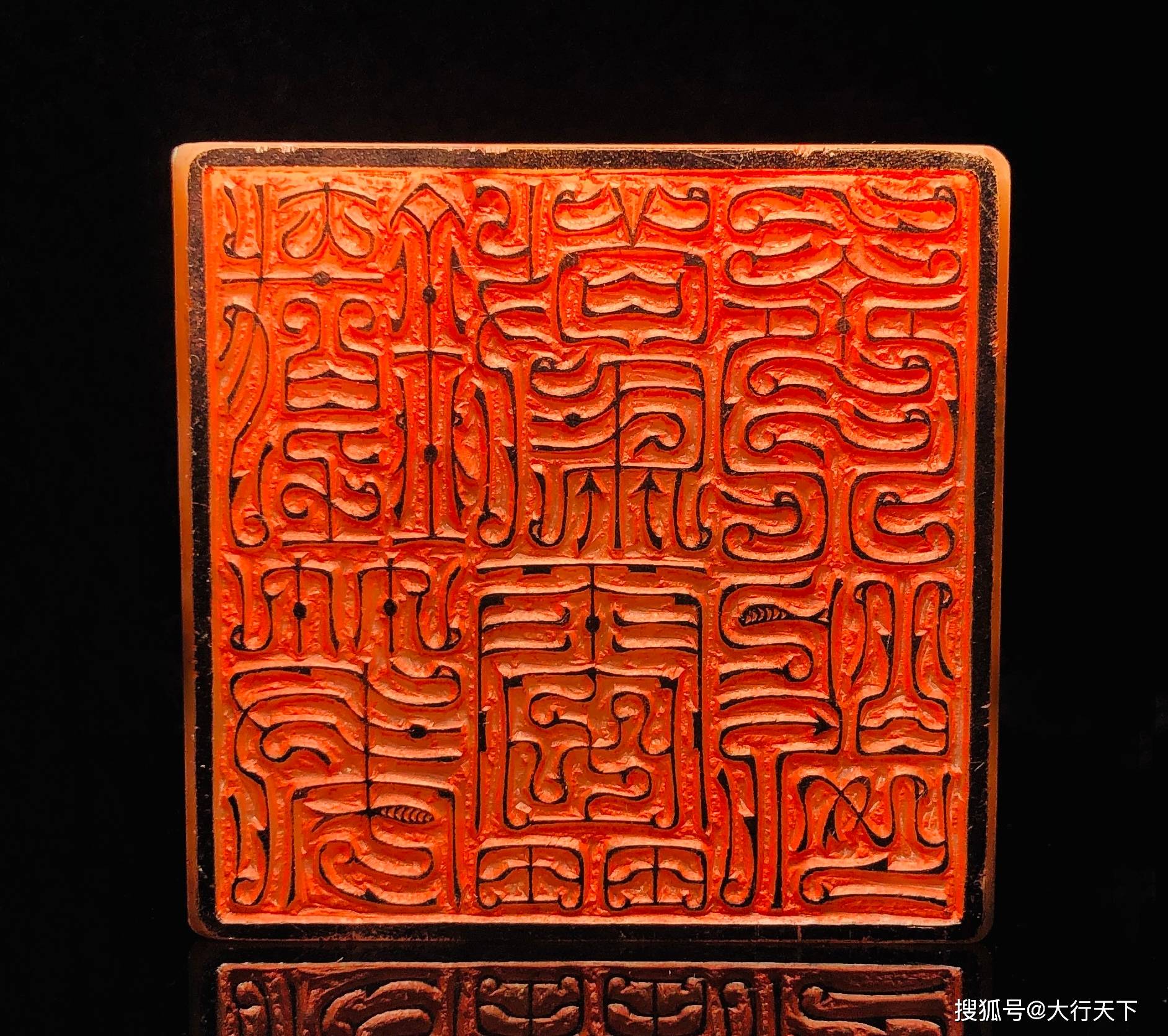 鸟虫妙意,优秀青年书法篆刻家——詹英哲作品选粹_河南_西泠印社_秦汉