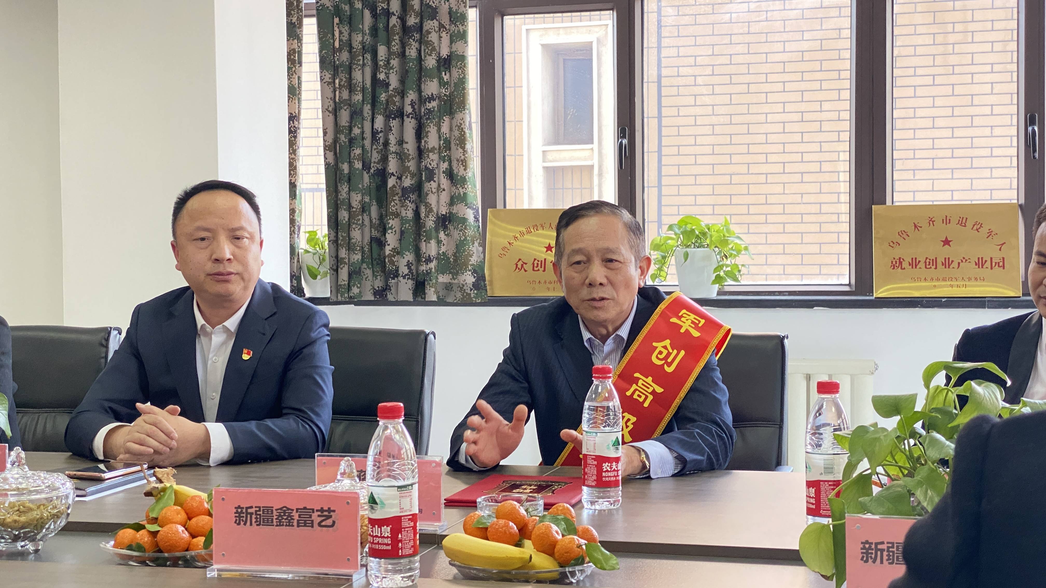 同志对热心关注军创园发展的蒋爱国顾问和驰浩宣传大使表示衷心地感谢