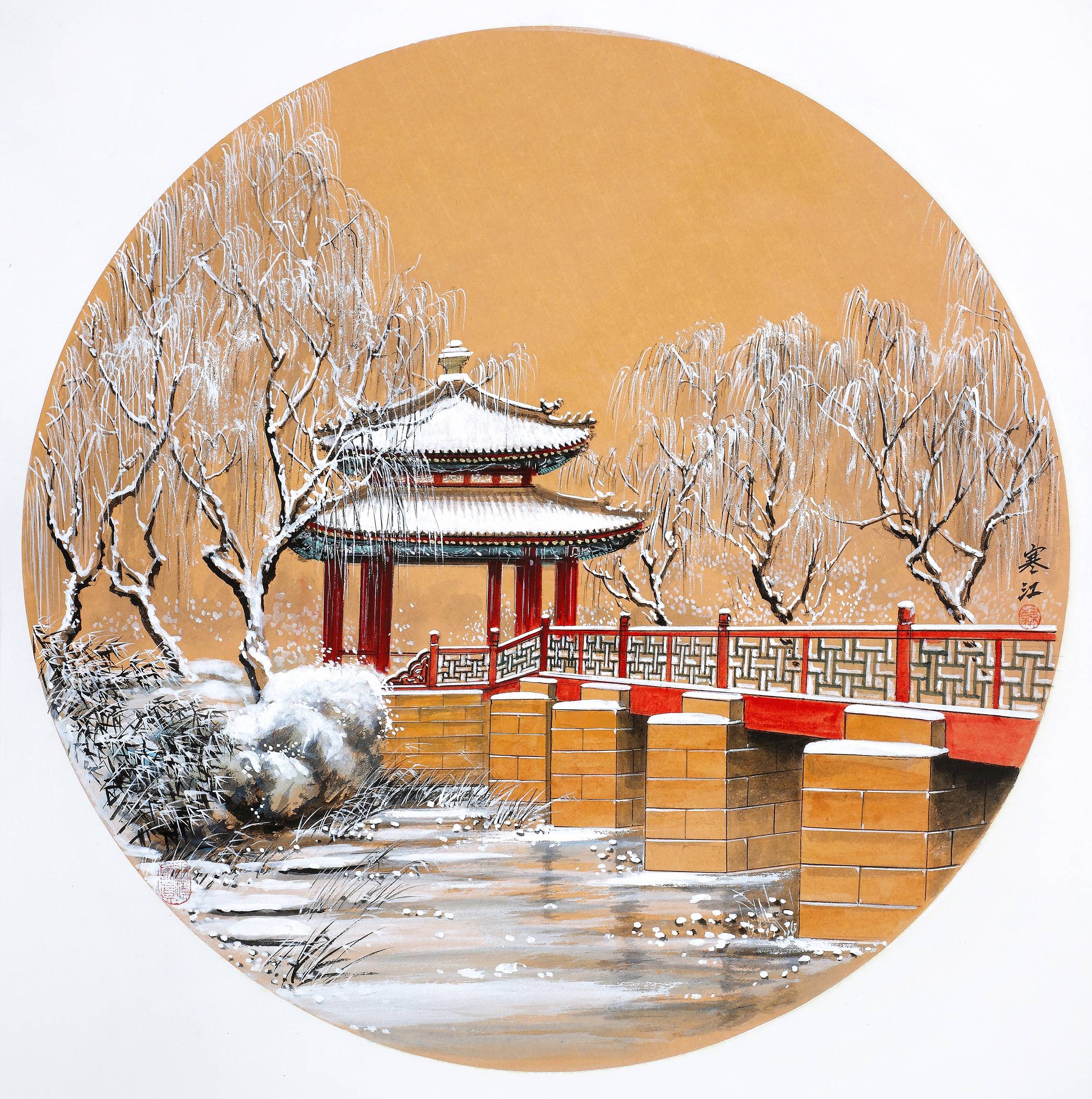 国宴国酒艺术茅台---中国书画名家:界画寒江_团扇_作品_包装