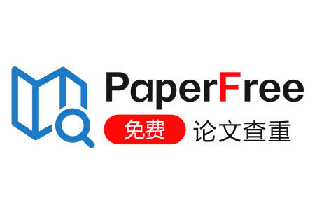 papertime图片