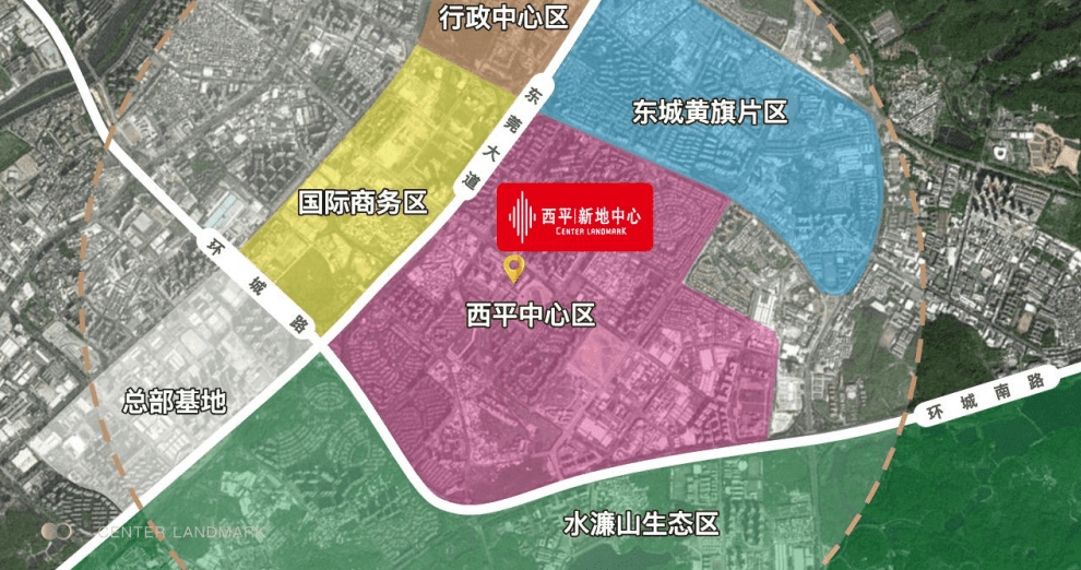 西平新地中心售楼处(东莞西平新地中心)西平新地中心24小时咨询400
