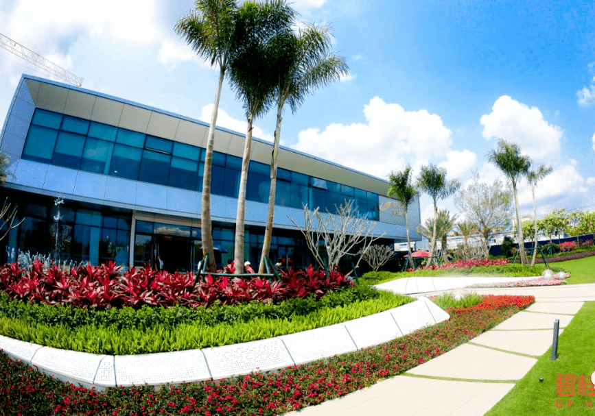 儋州碧桂园宝岛上城售楼处电话400-022-8887转8888【营销中心】楼盘