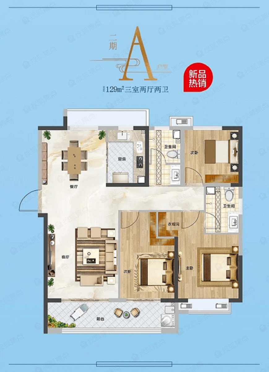 盛世康园预计什么时候可以交房?目前主推户型有哪些?