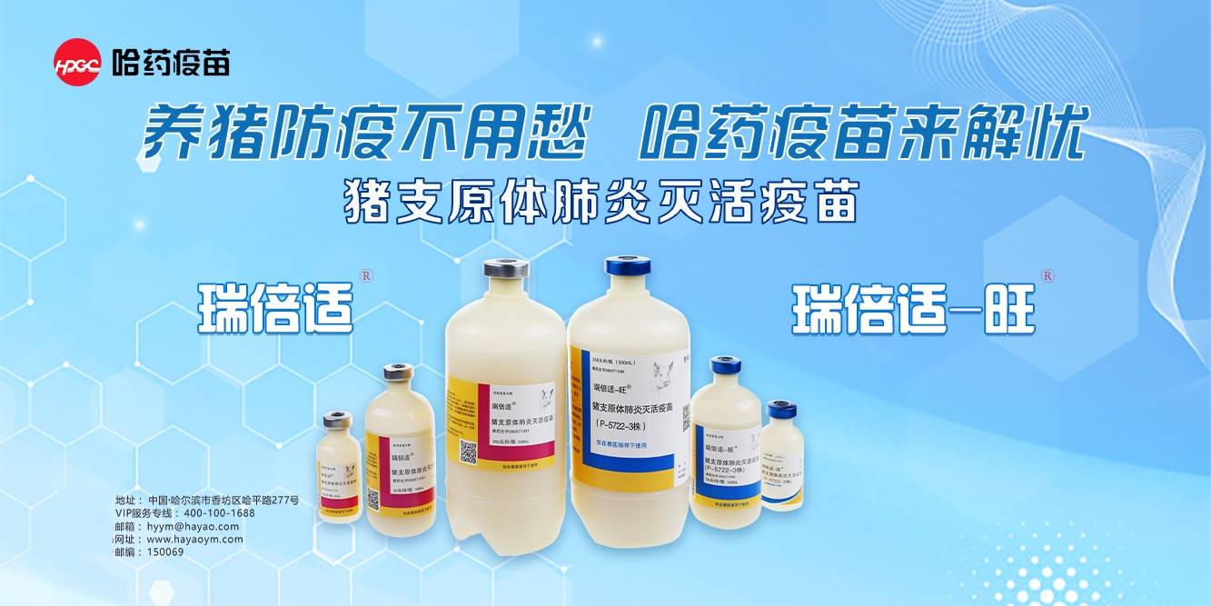 兽药广告发布需经审查！ 来源: 中国动物保健 发布于：广西壮族自治区