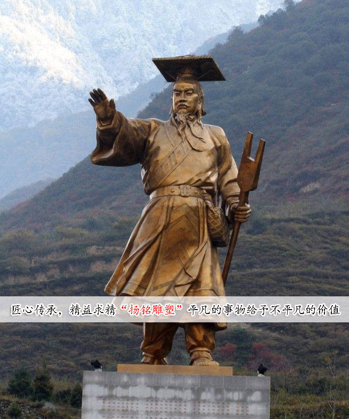 大禹治水雕塑-搜狐大视野-搜狐新闻