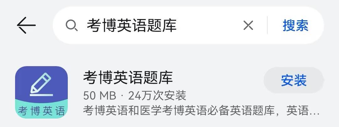 学会了吗（骆驼祥子读书笔记1000字）骆驼祥子读书笔记1000字5篇 第2张