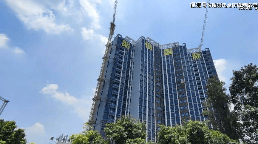 广州番禺朗信国际-首页网站-番禺朗信国际【售楼处-欢迎您】热销中