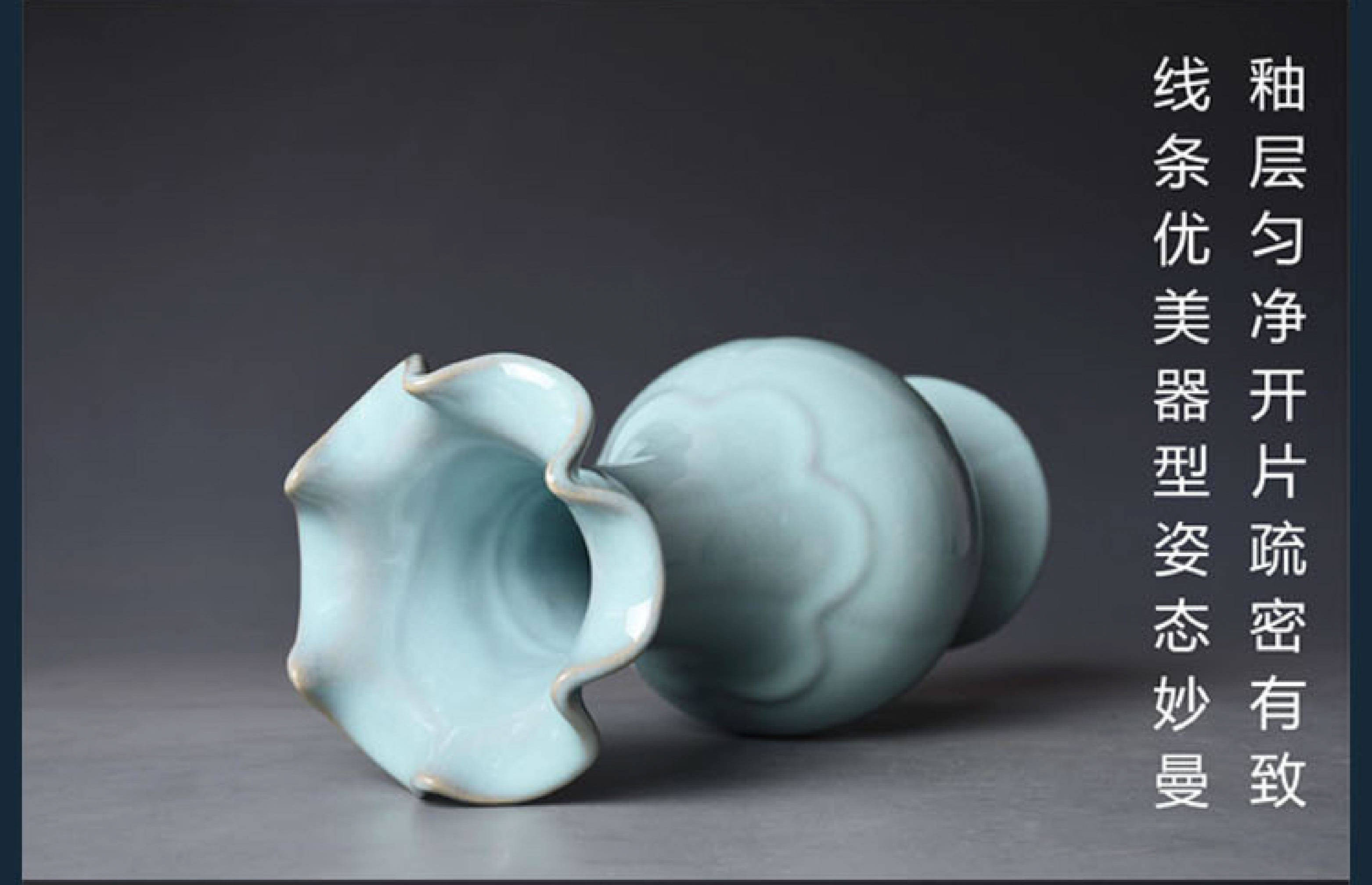 范随州大师创作御窑国瓷汝瓷汝意祥和瓶 限量888尊_藏品_寓意_象征