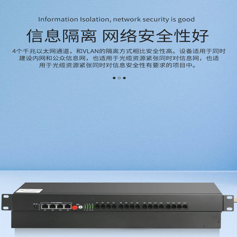高科电话机号查询(高科电话怎么查来电)