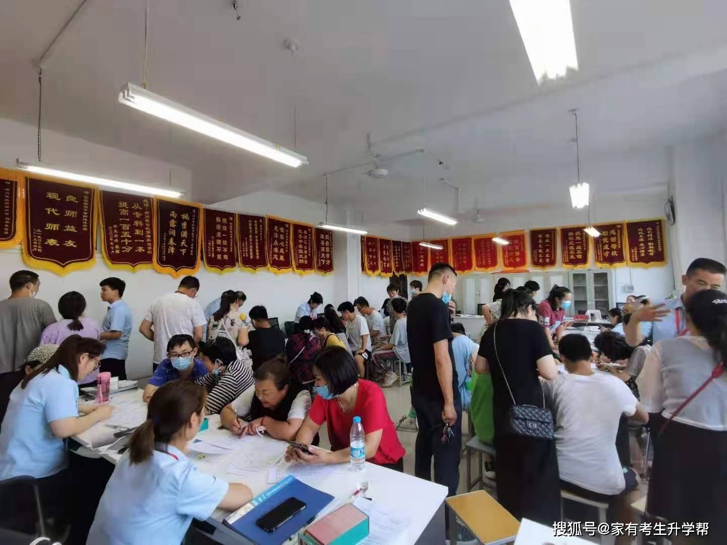 优胜实验中学 来自搜狐网