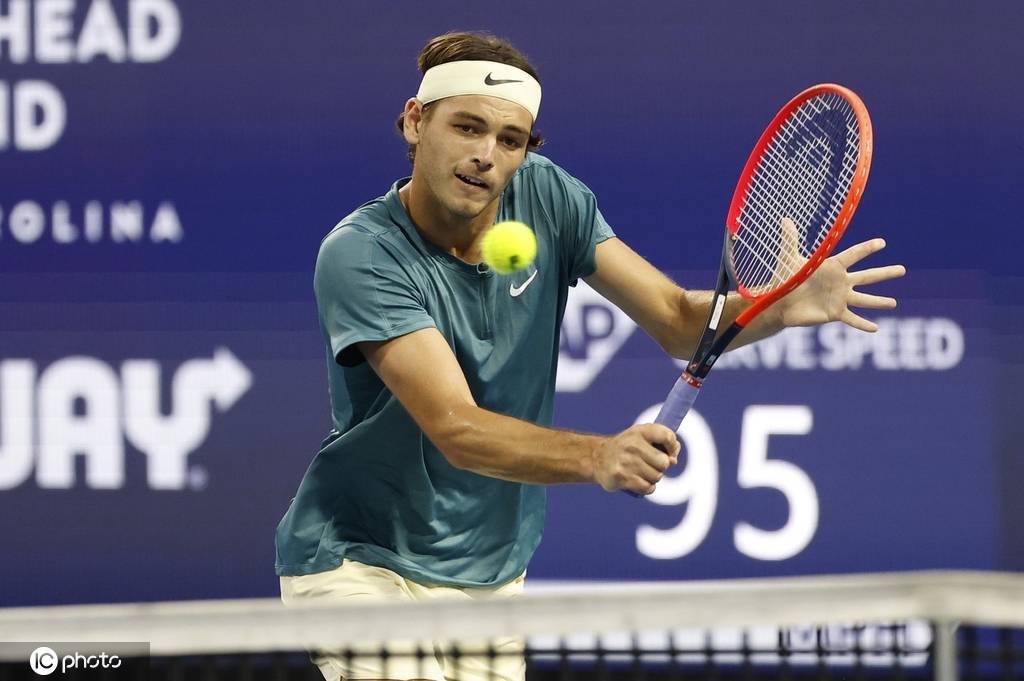 2023atp 1 4 