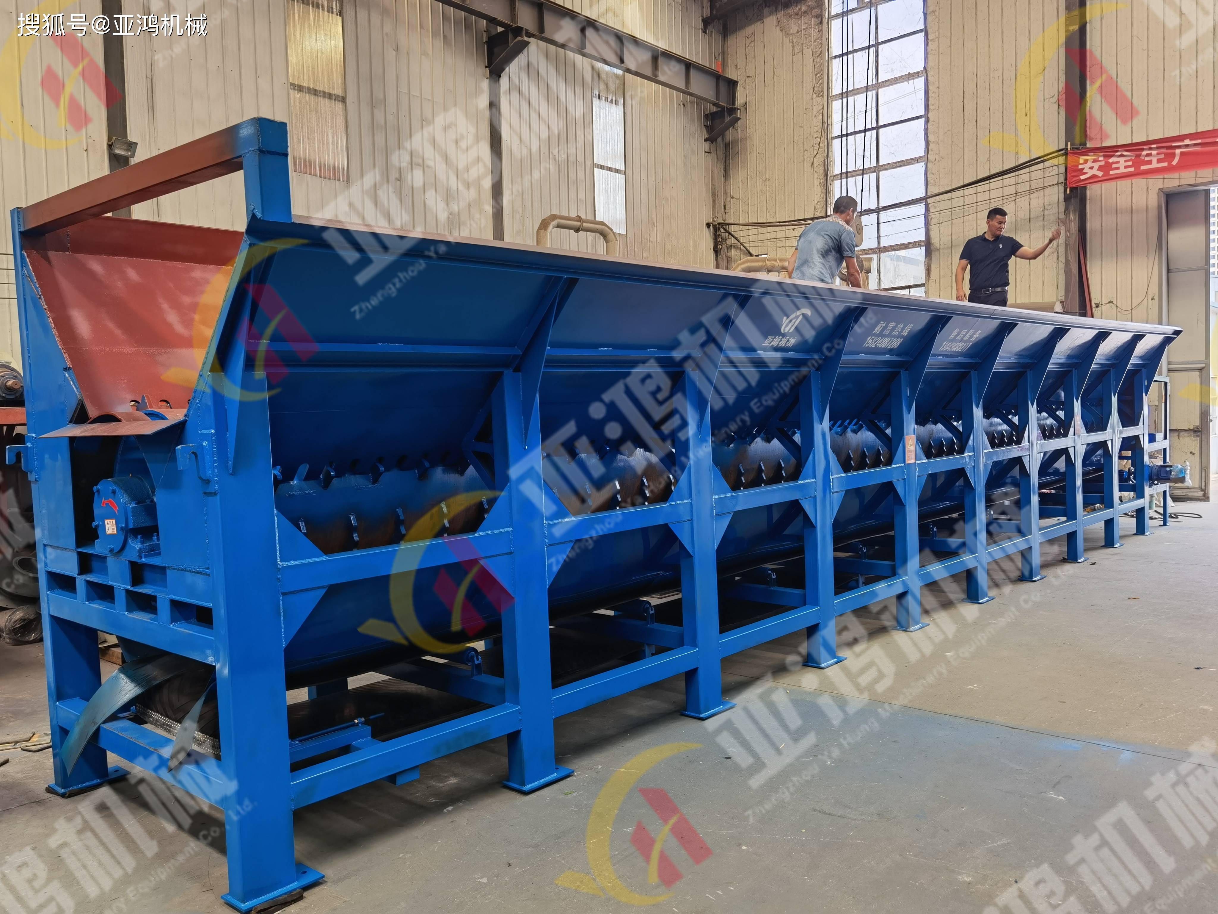 槽式单辊树木剥皮机 杉木树枝脱皮机