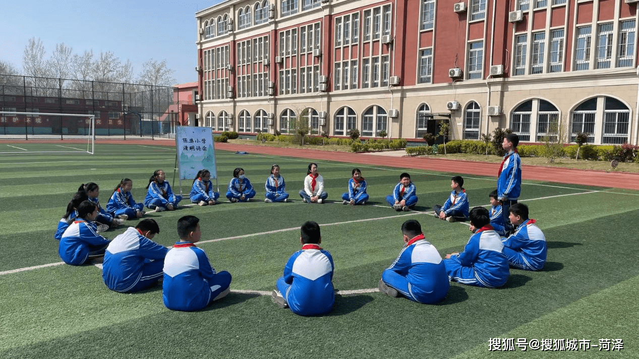 陈集镇陈集小学图片