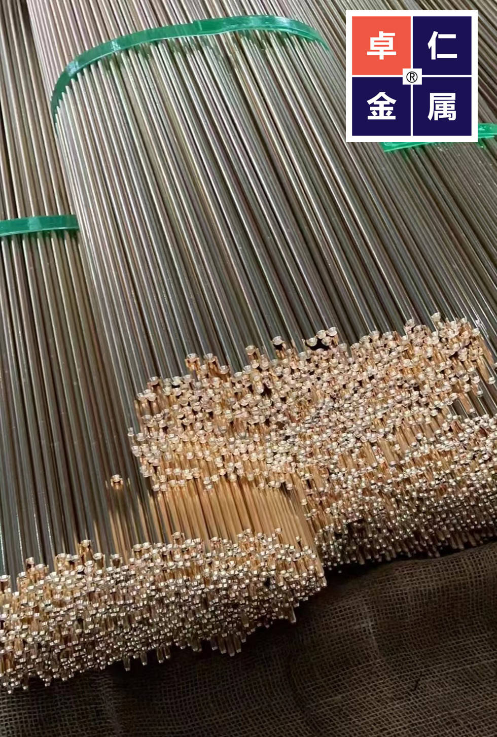 BRASS OT58 OT8 OT58 OT63 OT65 铜合金搜狐大视野搜狐新闻