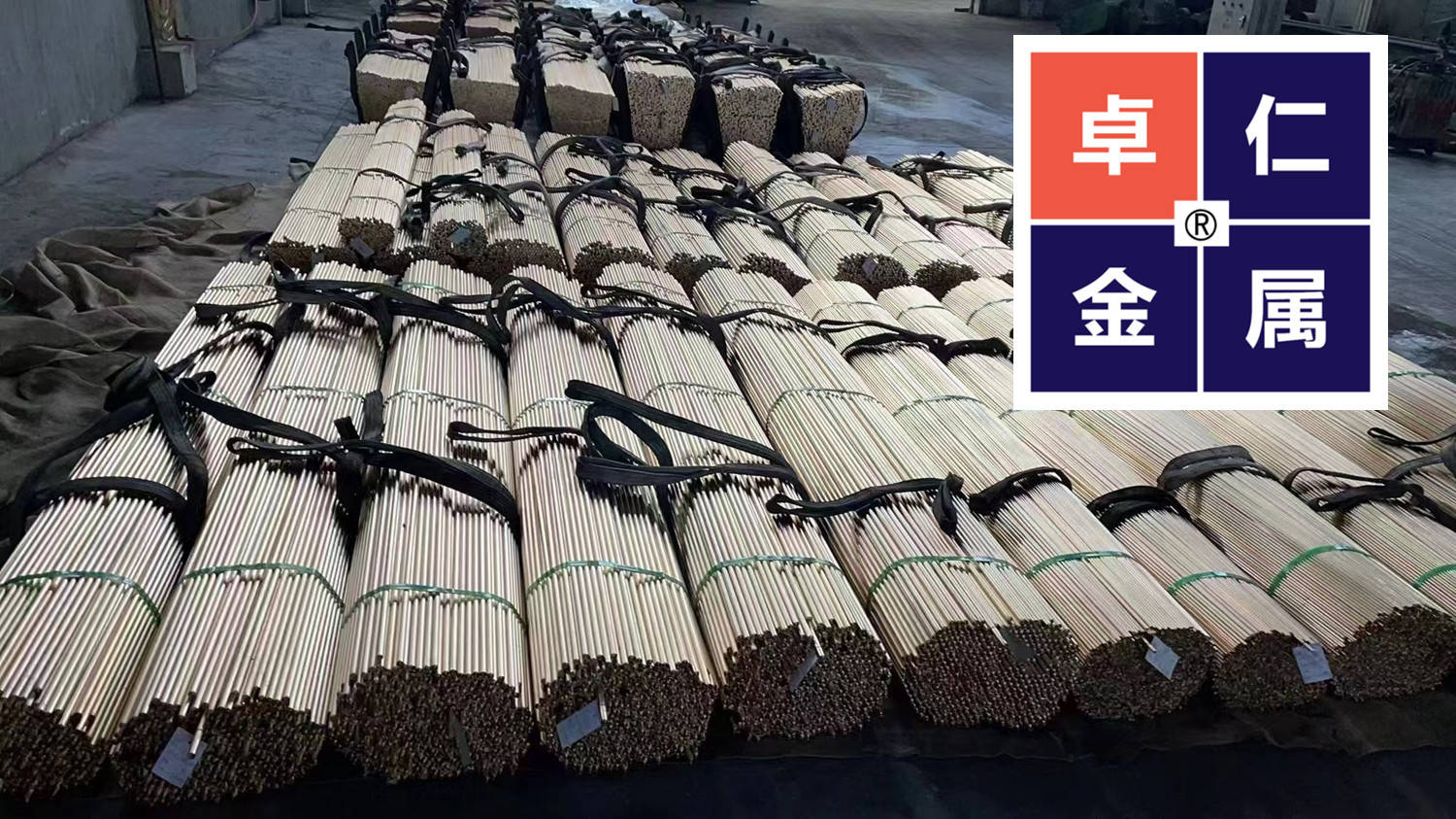 BRASS OT58 OT8 OT58 OT63 OT65 铜合金搜狐大视野搜狐新闻