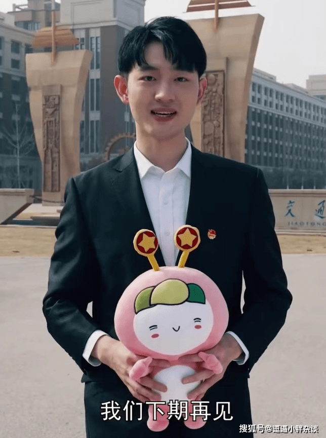 原创            青年大学习2023第6期答案 青年大学习2023第六期题目答案汇总(青年大学弟六期)