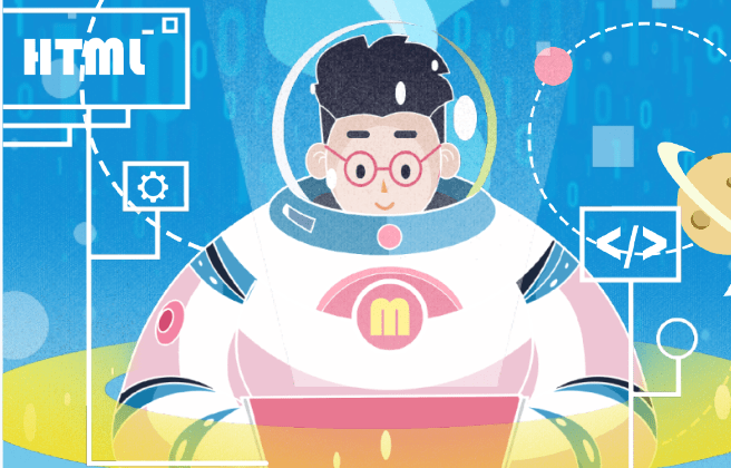 Java自学要学多久（java自学有用吗）