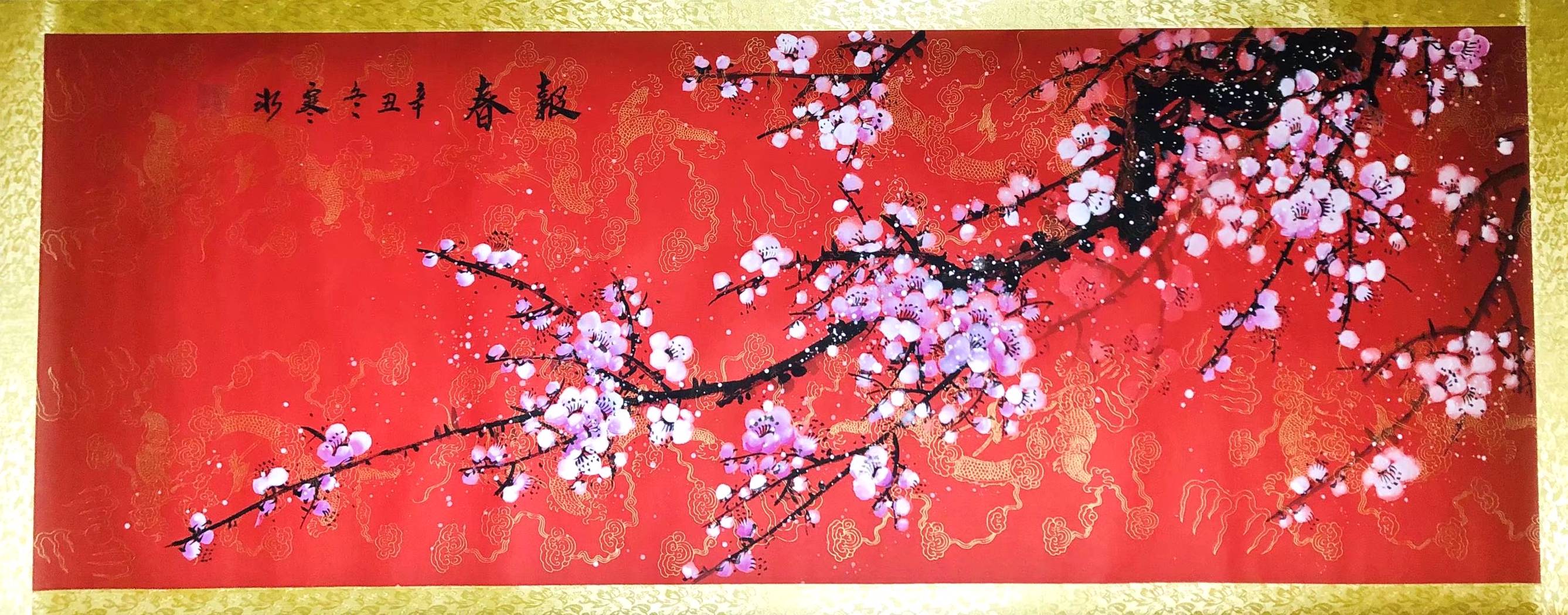 当代实力派著名书画家——寒冰_作品_书法_拍卖