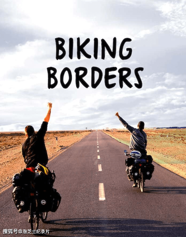 9039-德国纪录片《骑行的边界 Biking Borders 2021》德语中英双字 官方纯净版 1080P/MKV/4.04G 骑行筹款