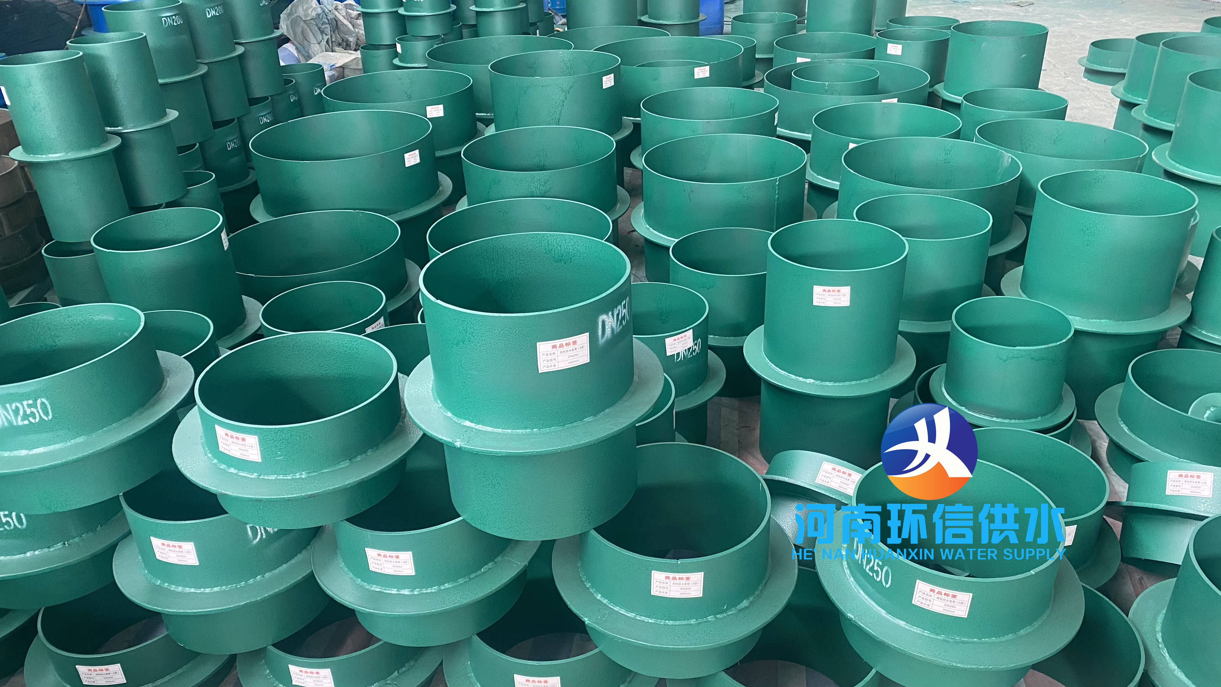 城建加长型防水套管防水性能