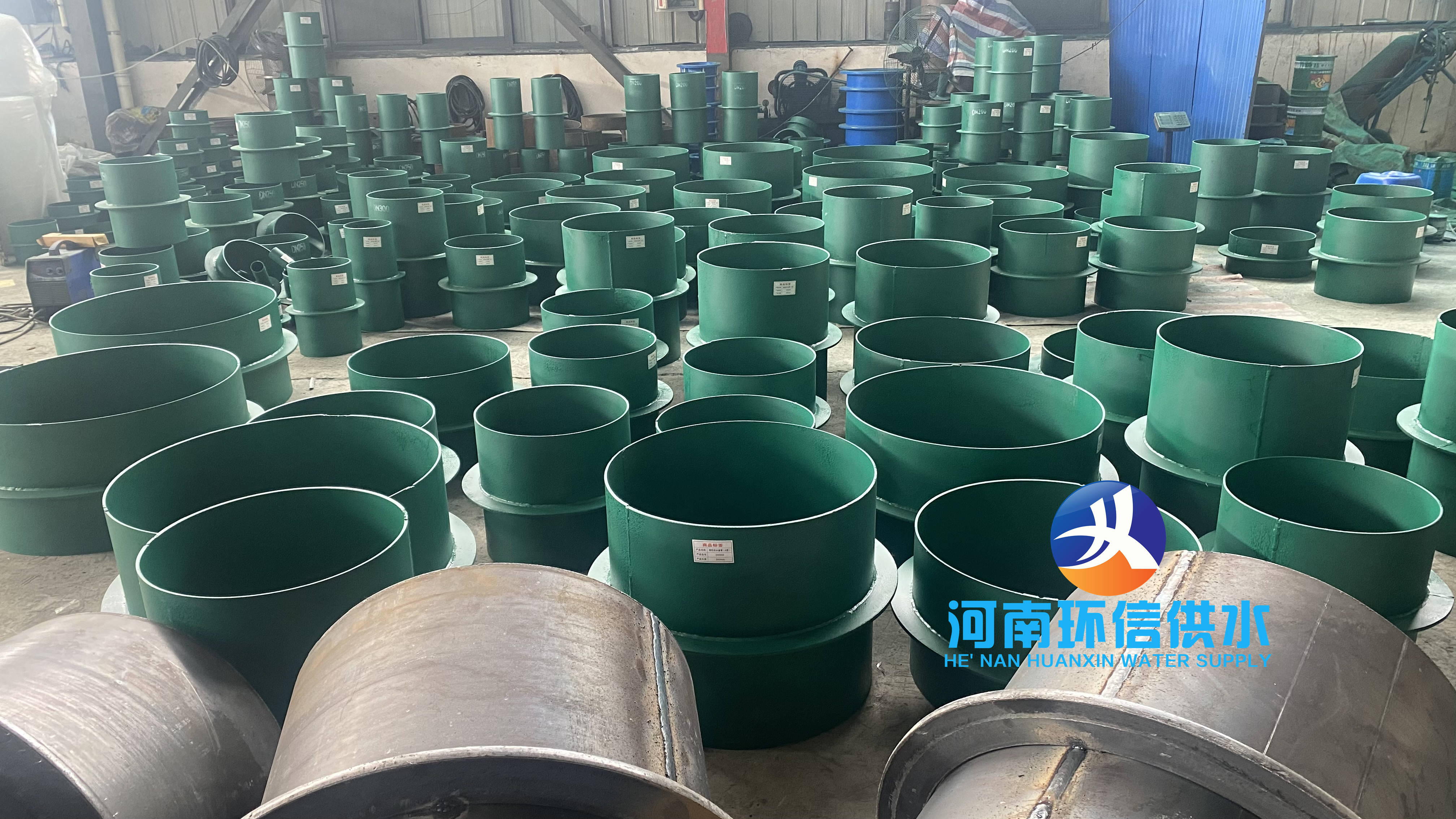 a型b型钢性止水套管国标dn100 200 300 400 500 柔性dn25 300mm