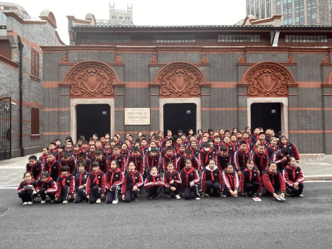 寻访红色之路 传承红色基因——金山区金卫小学开展"一大研学"教育