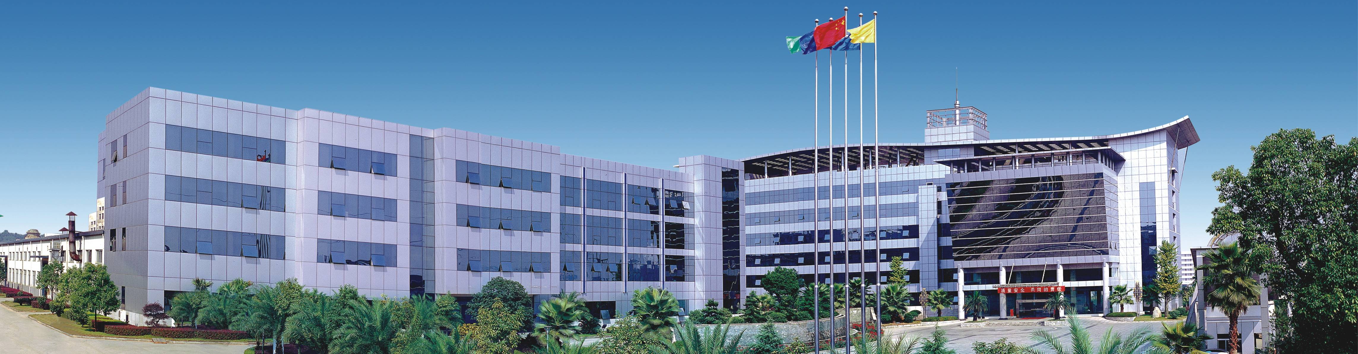 57亿,时代新材2022年业绩创历史新高_业务板块_公司_突破