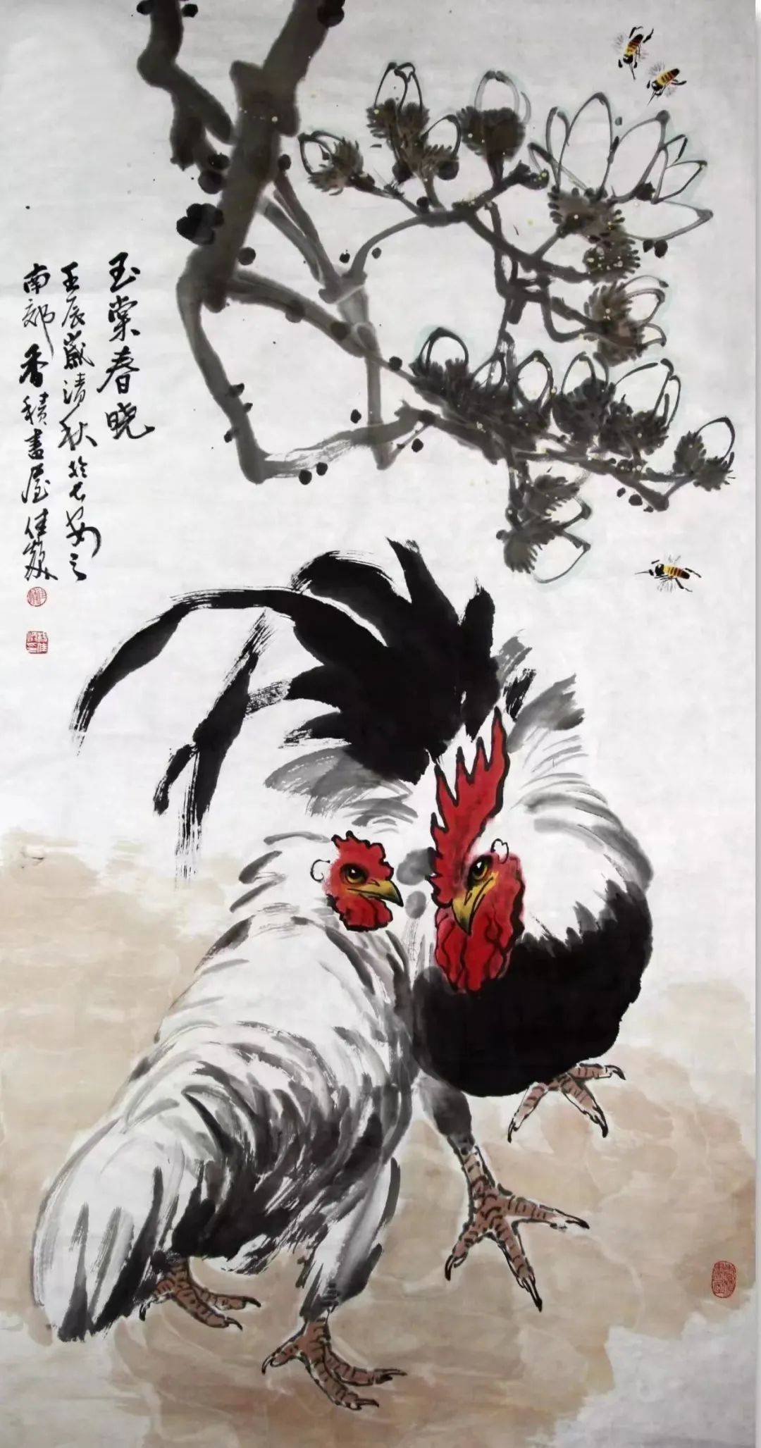 当代著名人民书画家杨佳焕教授作品欣赏_人物_陕西_邮票