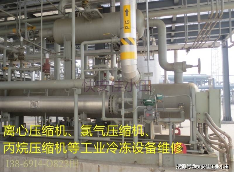 工業製冷天然氣丙烷壓縮機滑閥故障概述,滑閥是工業製冷天然氣丙烷