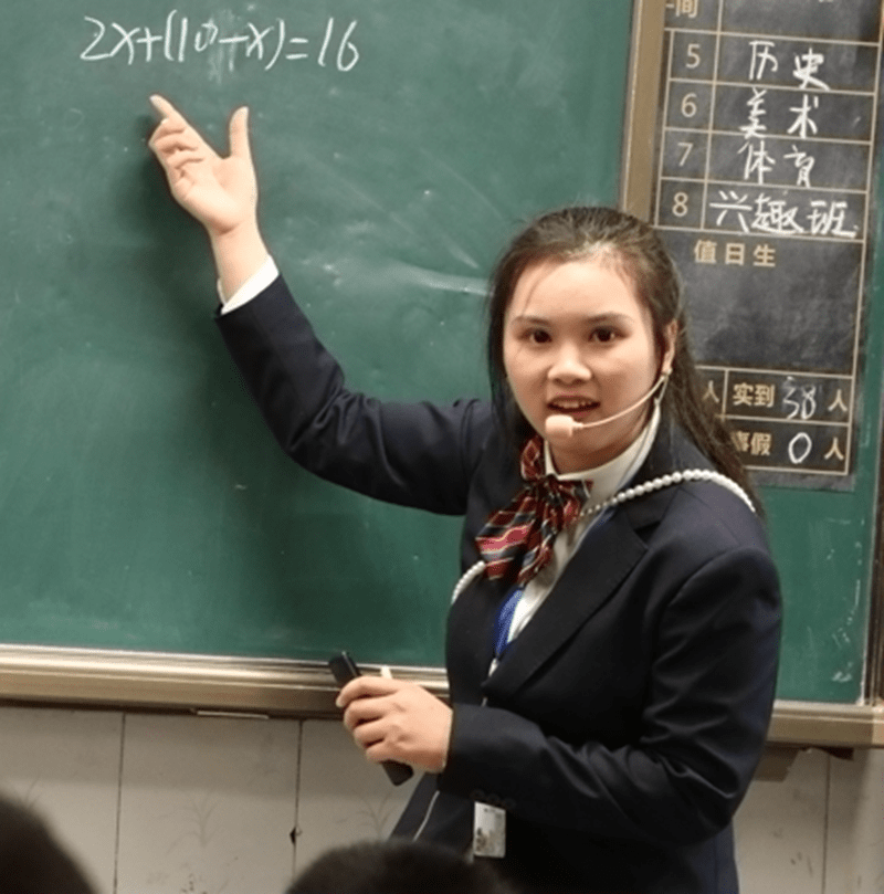 太伏国仁学校,嘉明中学,方洞中学,太伏中学,雨坛中学,泸县六中的老师