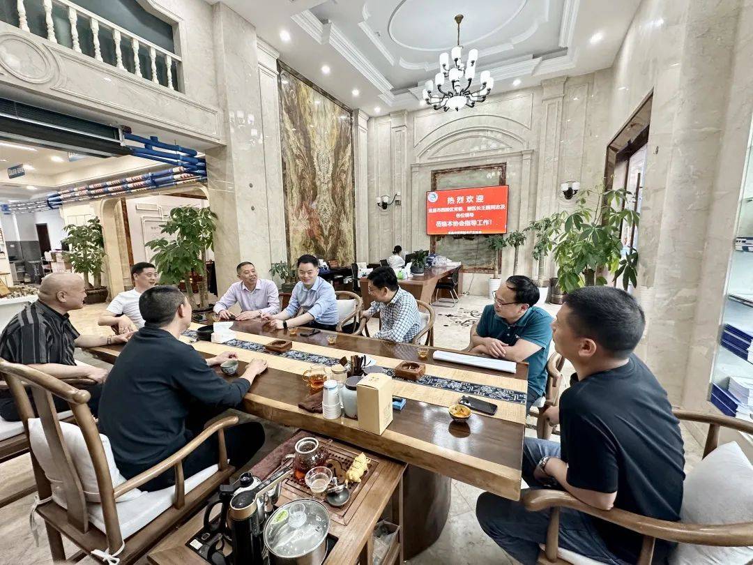 西陵区委常委,副区长,党组成员王巍一行莅临宜昌市空调制冷产业协会