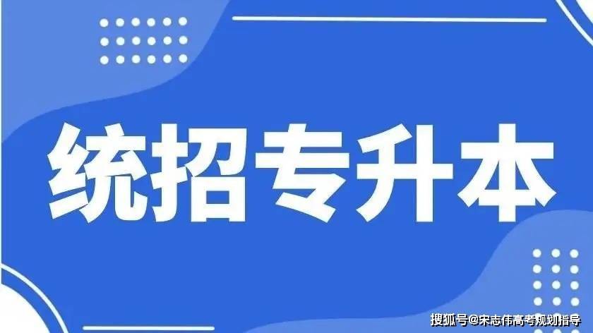 2023年山西招生考试网登录_山西招生考试网2014年高考录取结果查询入口_山西招生考试网高考登录