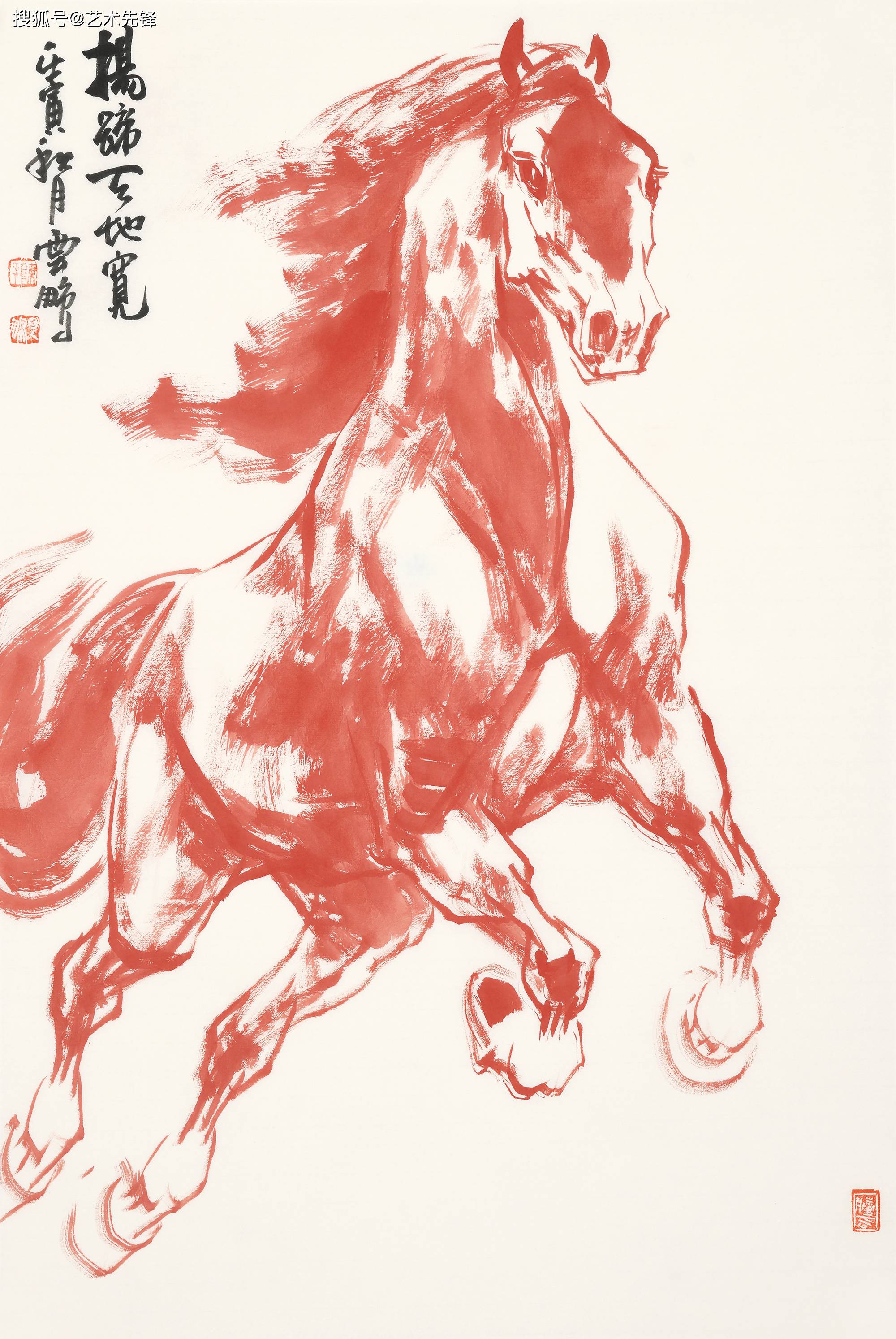 「绘事杂谈」什么是大写意,来看看你们理解的对吗?_陈云鹏_自然_笔墨