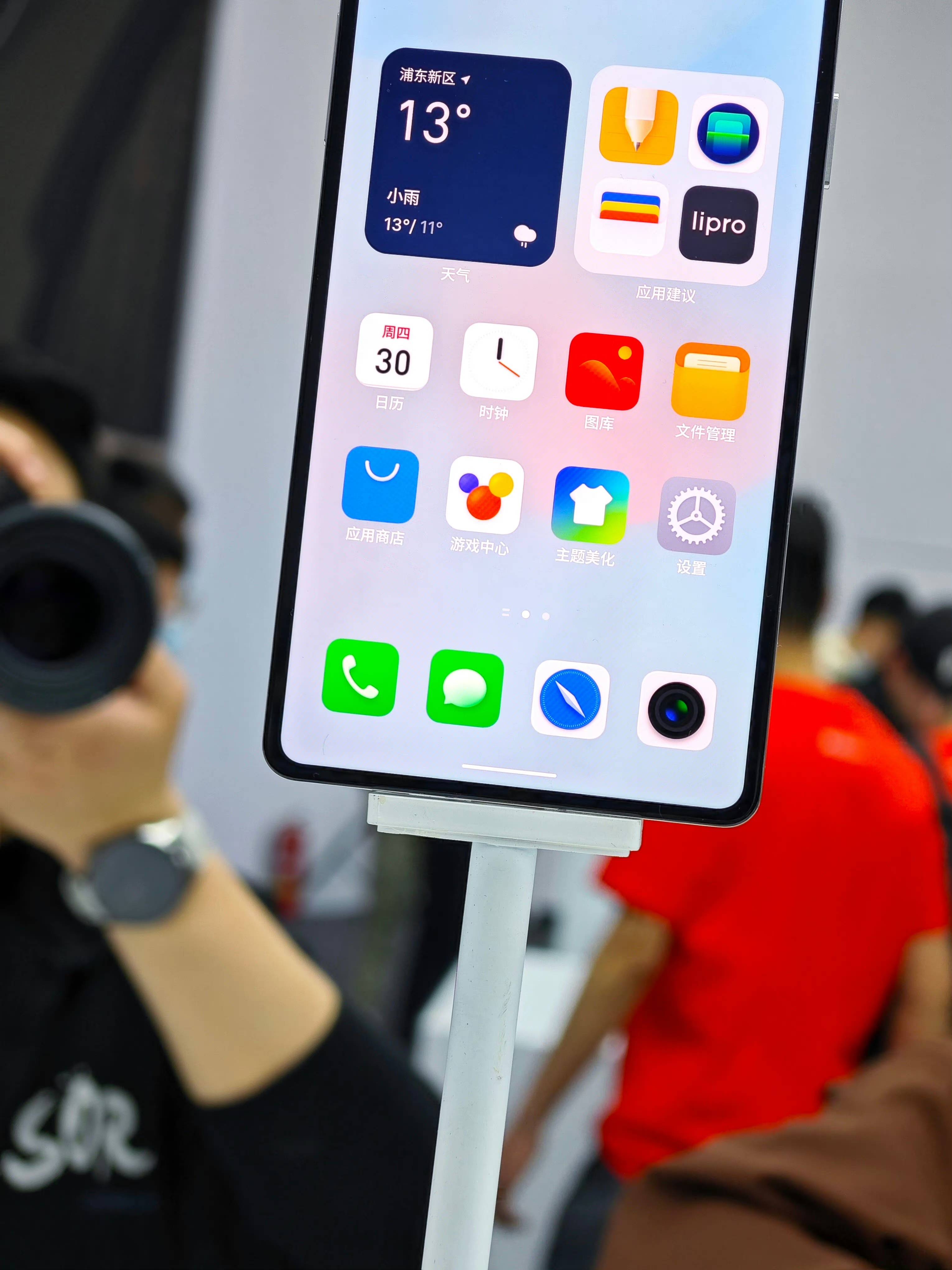 大家觉得魅族20infinity如何?_部手机_冲击_四边