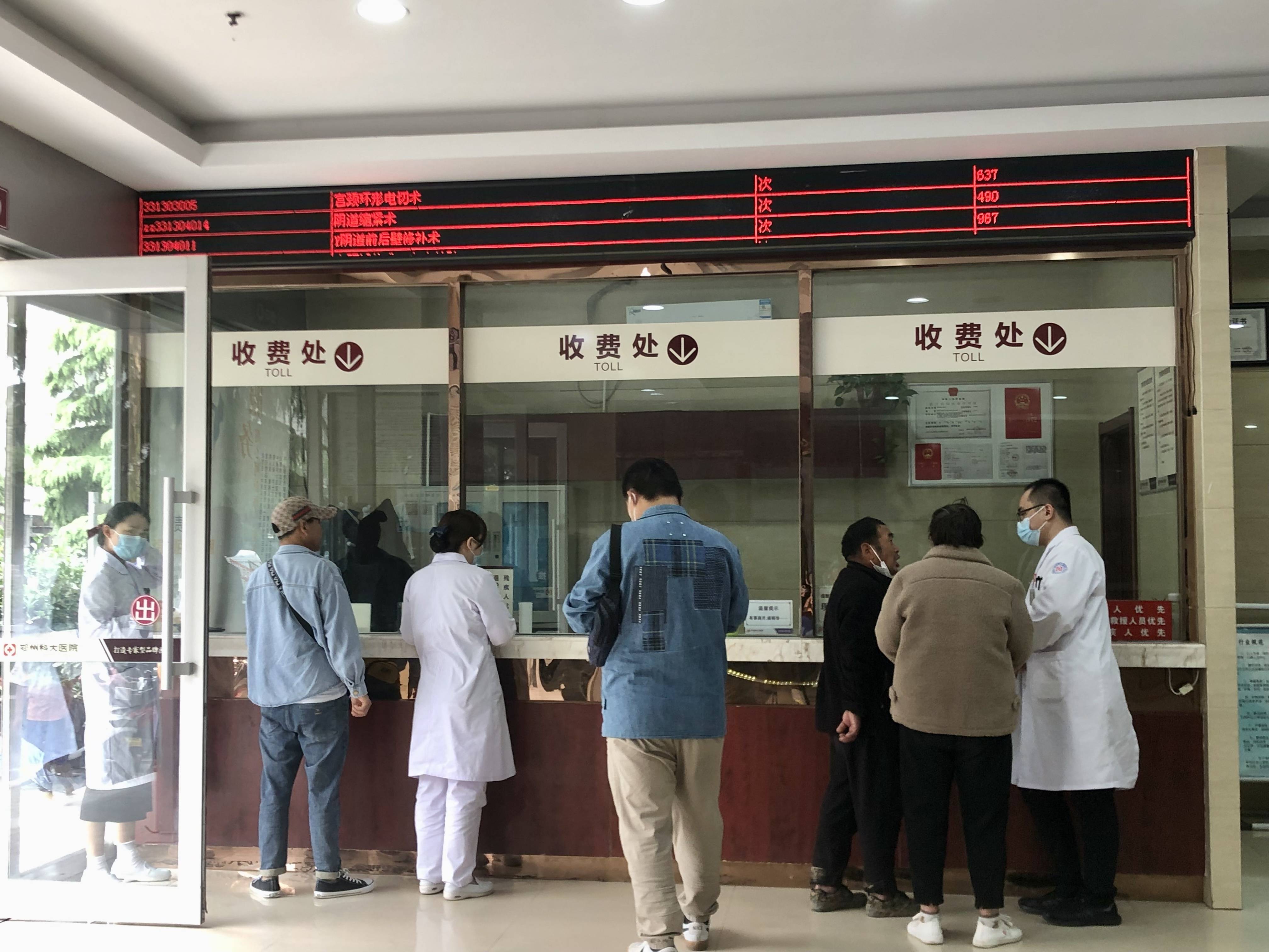 搜狐网