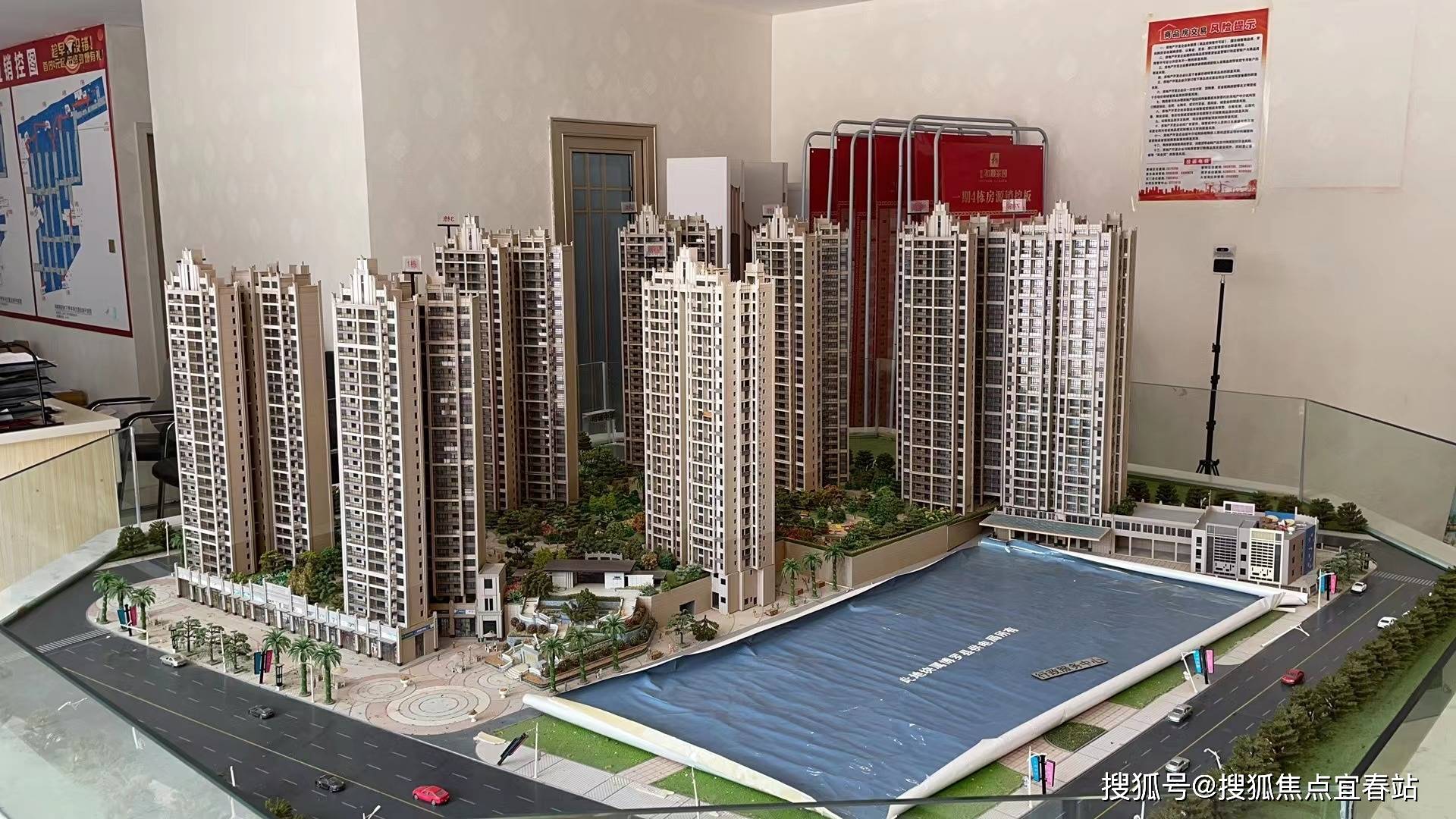 和顺家园-惠州和顺家园-和顺家园售楼处欢迎您-和顺家园首页网址|楼盘