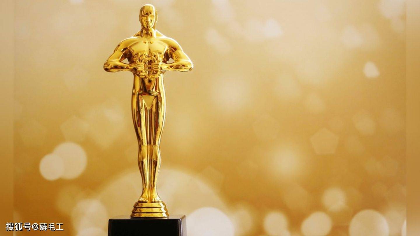 2024年奥斯卡颁奖典礼的日期确定了_搜狐网