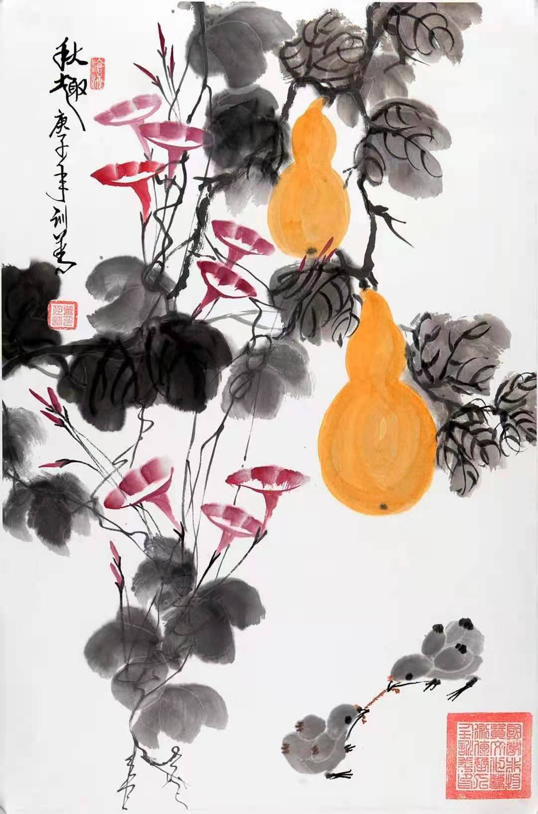 中国公众影响力艺术家-任训善