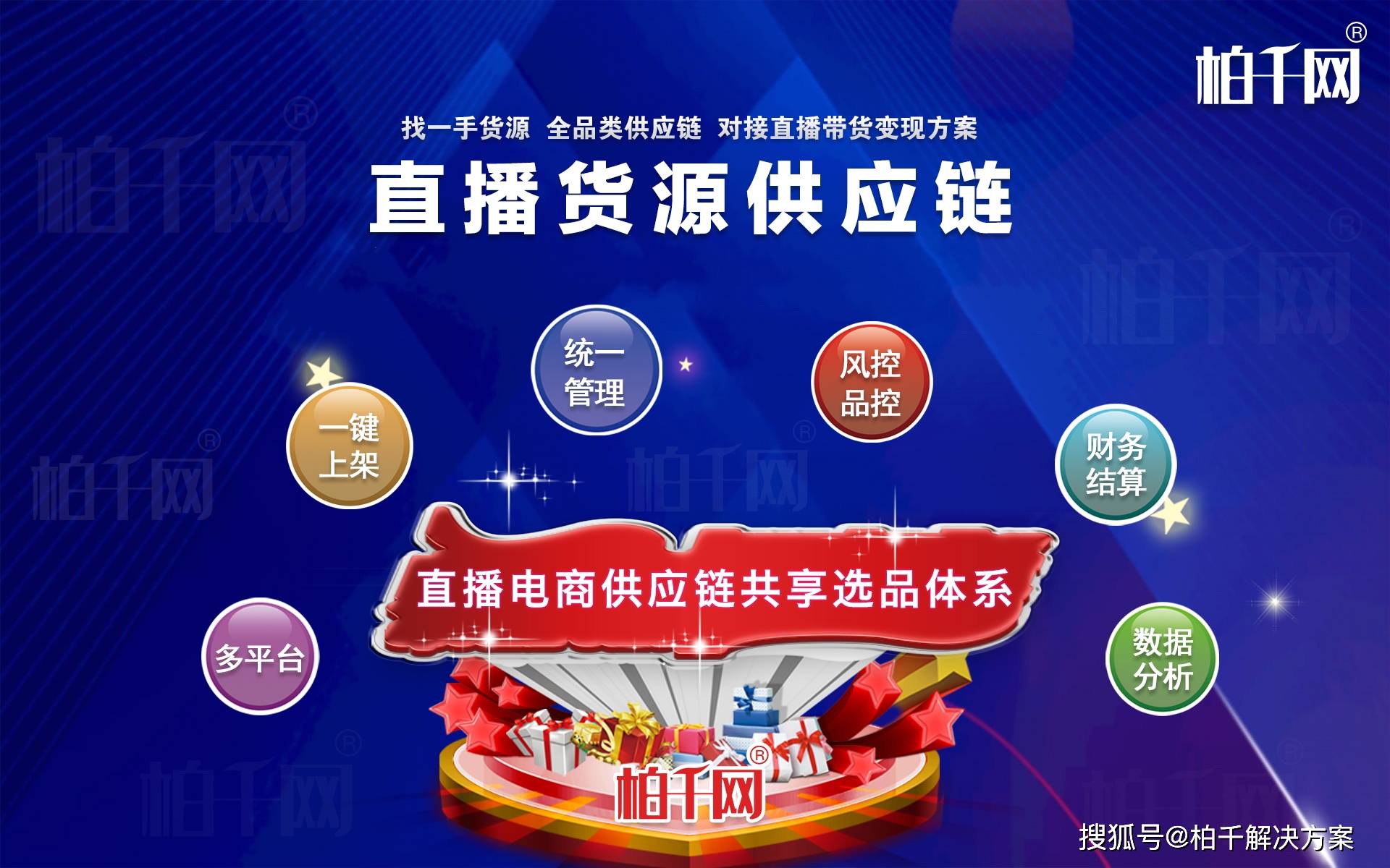 刘嘉森女朋友_刘嘉森抖音_刘嘉森的视频